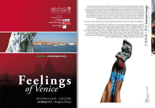 Feelings of Venice" FYR TANTARTE Gallery, Shanghai (CINA), presente con le sue opere l'artista Luciano Longo