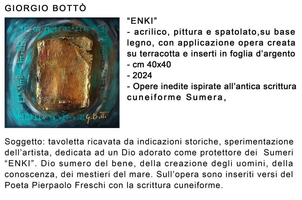 ENKI