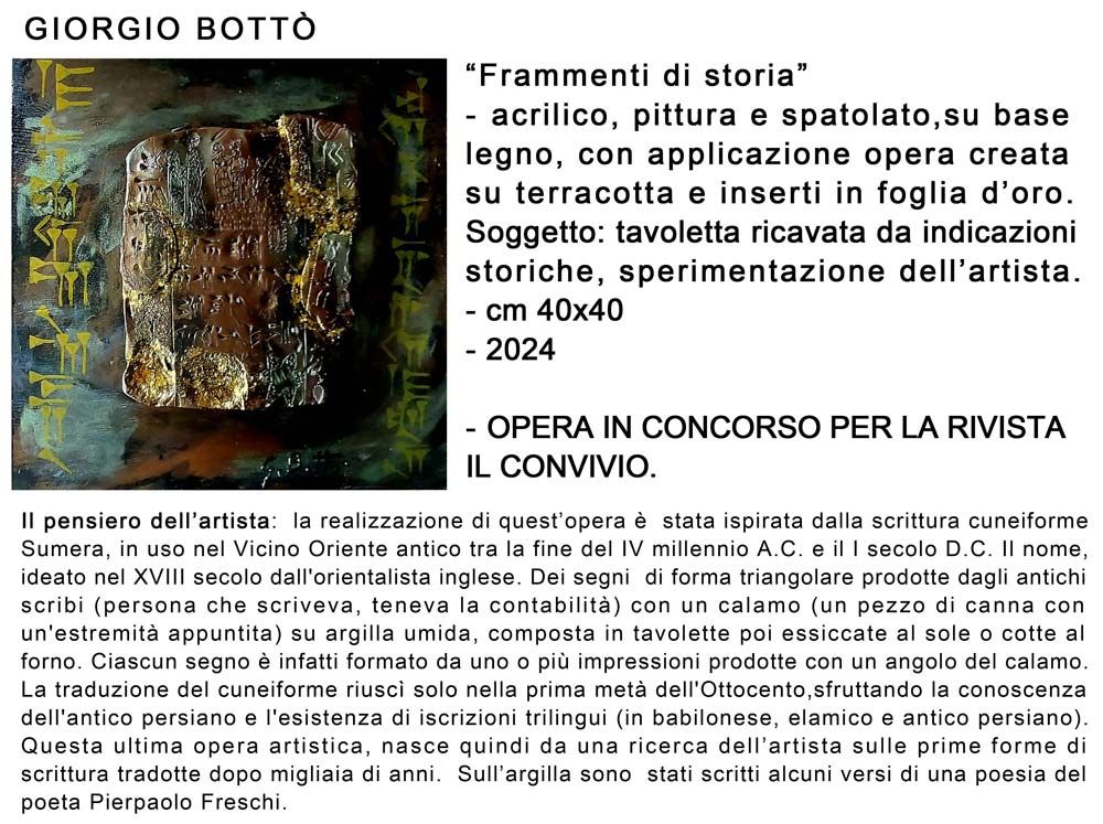 Frammenti di storia