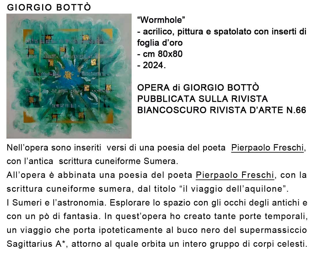 Wormhole