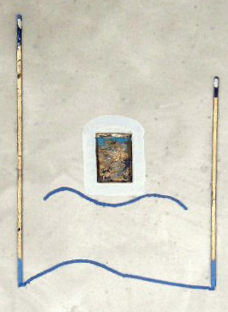 Volo